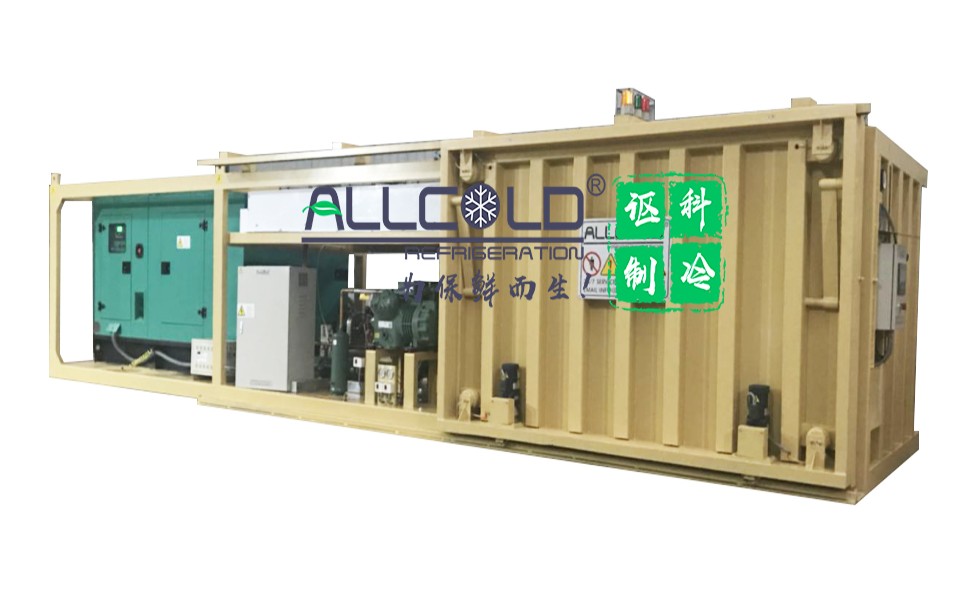 真空預冷機-廣東謳科冷鏈科技有限公司
